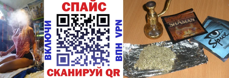 БУТИРАТ 99%  блэк спрут сайт  дарк нет какой сайт  Шебекино 