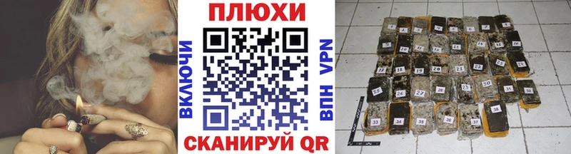 ГАШ VHQ  Шебекино 