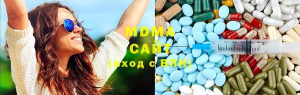 соль курить ск Верхнеуральск